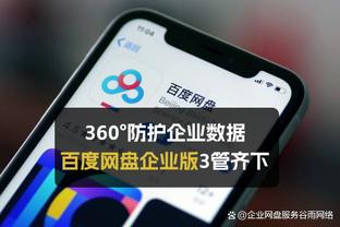 manbetx全网站下载截图2